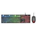 کیبورد و موس گیمینگ تراست مدل GXT 838 Azor