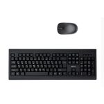 کیبورد و موس یسیدو وایرلس مدل KB12