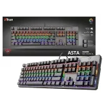 کیبورد گیمینگ تراست سیمدار مدل GXT 865 ASTA - تصویر 4
