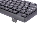 کیبورد و موس بیاند سیمدار مدل BMK-3375 - تصویر 2
