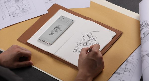 کاغذ دیجیتالی
