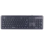 کیبورد سیمدار نوا مدل NK-102