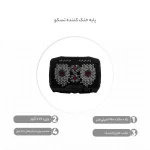 کول پد تسکو مدل TCLP 3100 - تصویر 3